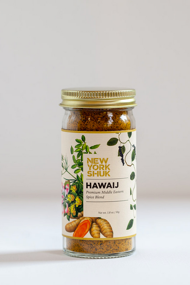 New York Shuk Hawaij Spice