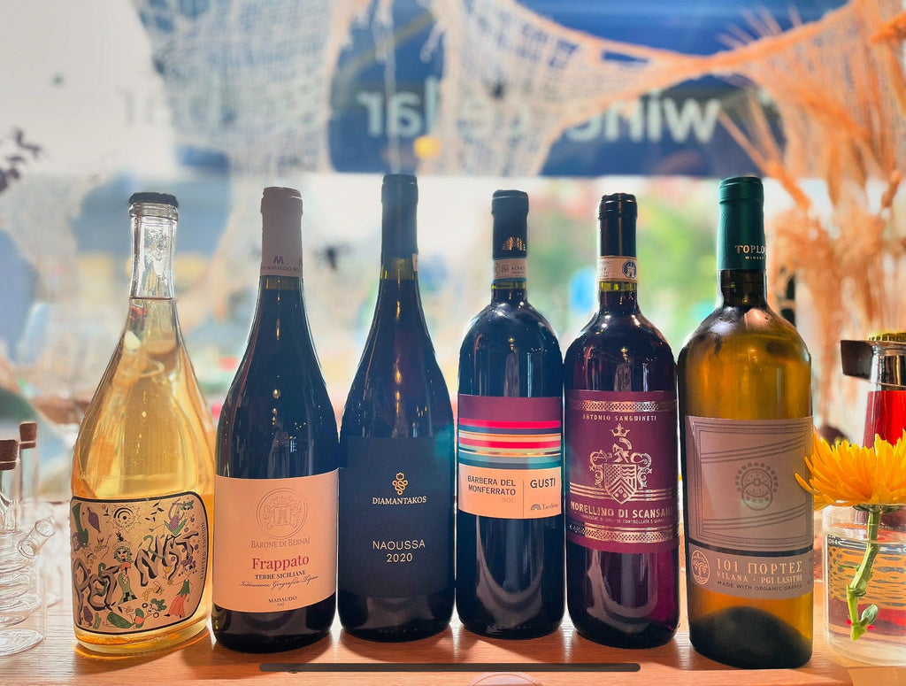 Happy October! Wine Club is Here!
